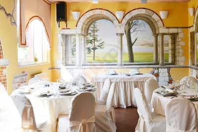 Ristorante Lago Malaspina