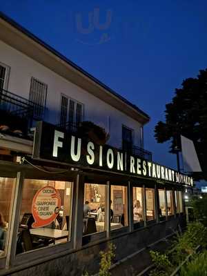 Miyako Fusion Restaurant, Pogliano Milanese