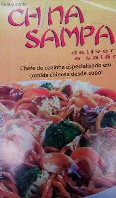 Restaurante China Sampa