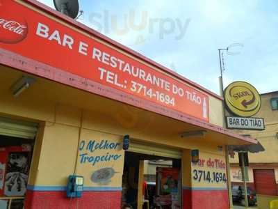 Bar Do Tiao