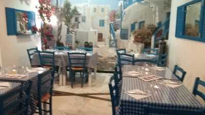 Taverna Greca Stelios, Cernusco sul Naviglio