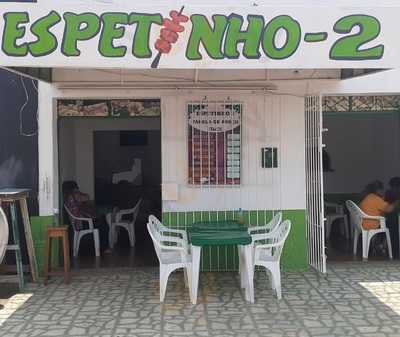 Espetinho 2