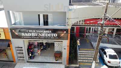 Churrascaria Do Janjao