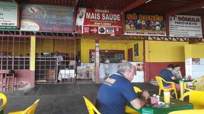 Churrascaria E Lanchonete Primus menu