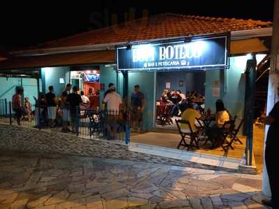 Bom Boteco - Bar E Petiscaria