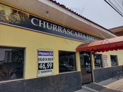 Currascaria Espeto De Ouro menu