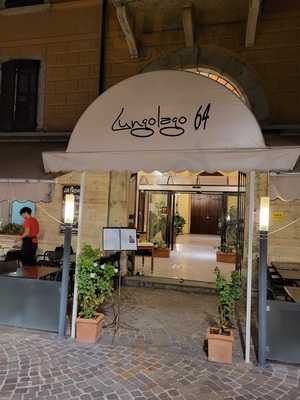 Pizzeria Lungolago64 Forno A Legna