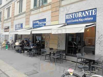 Pizzeria con Cucina - Teresa e Patrizia, Milano