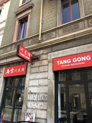 Tang Court Bbq, Milano