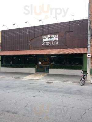 Sampa Grill