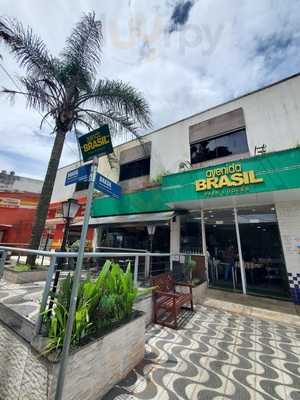 Avenida Brasil Paes