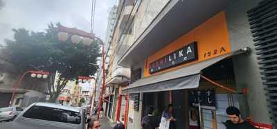 Restaurante Da Lika