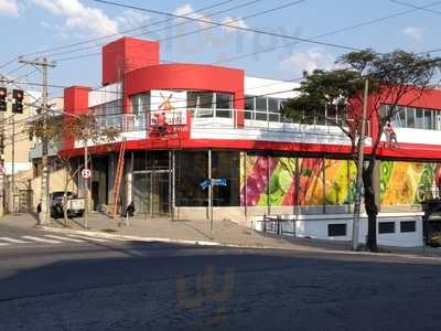 Restaurante E Da Mirante