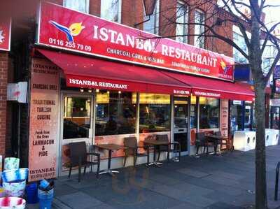 Istanbul Restaurant