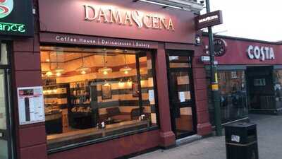 Damascena Coffee House - Harborne