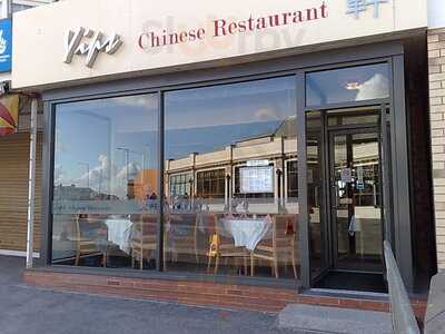 Yips Chinese Restaurant