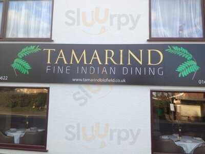Tamarind Fine Indian Dining