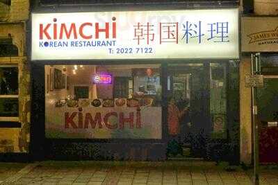 Kimchi