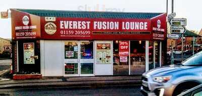 Everest Fusion Lounge