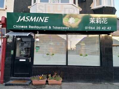 Jasmine Chinese Restaurant