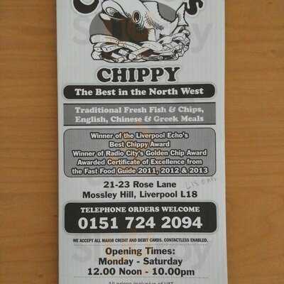 Chris's Chippy