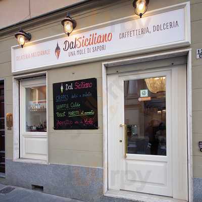 Kookie Gelateria Artigianale, Torino