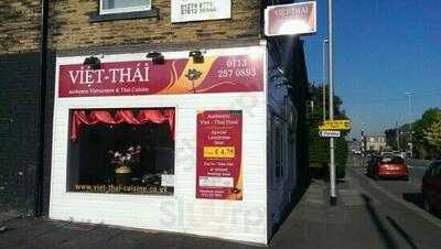 Viet-thai Authentic Vietnamese & Thai Cuisine Restaurant