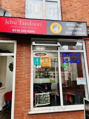 Jebu Tandoori