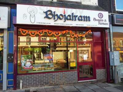 Bhojalram Sweets And Farsan