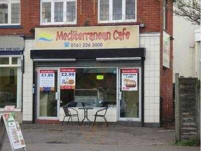 Mediterranean Cafe