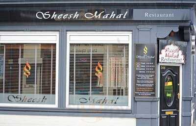 Sheesh Mahal Restaurant