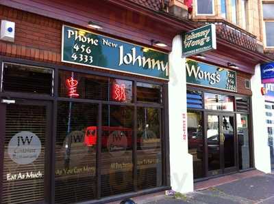 Johnny Wong's