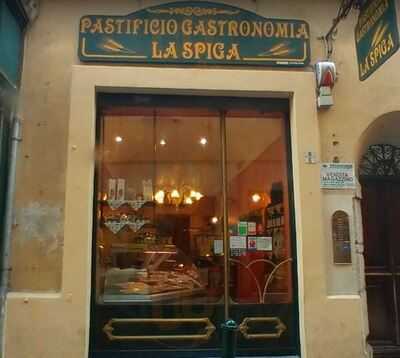 Pastificio Gastronomia La Spiga