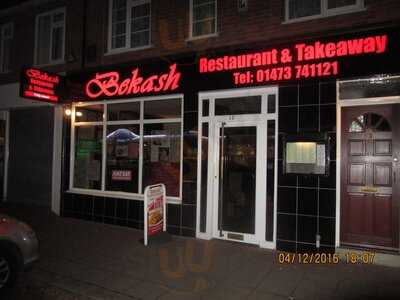 Bekash Tandoori