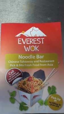 Everest Wok Noodle Bar