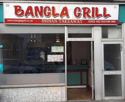 Bangla Grill