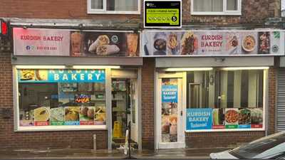 Kurdish Bakery