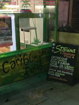 Stamina Juice Bar