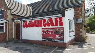 Aagrah Garforth