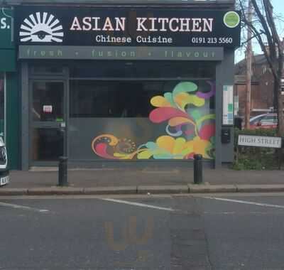 Asian Kitchen Gosforth Chinese Cuisine