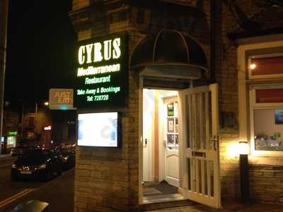 Cyrus Persian Restaurant