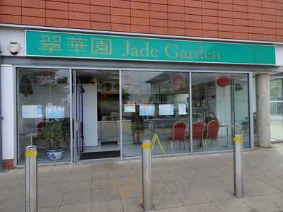 Jade Garden