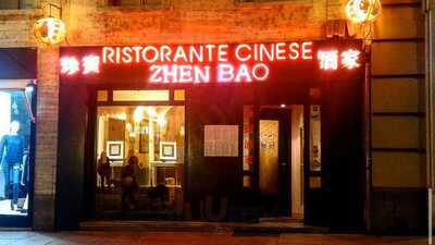 Nuovo Zhen Bao, Torino