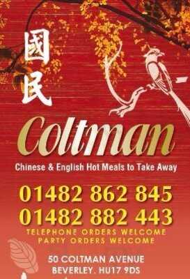 Coltman Chinese Takeaway