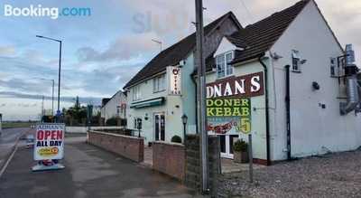 Adnans Restaurant Ltd