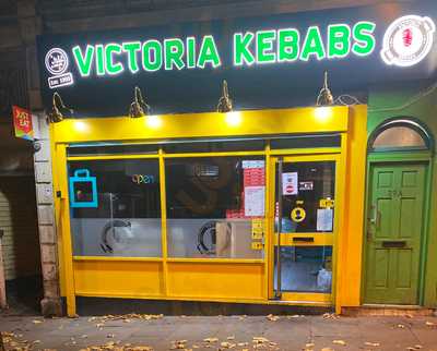 Victoria Curry Bar