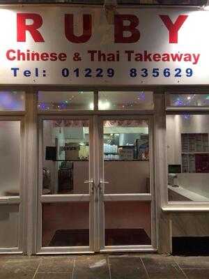 Ruby Chinese Take Away