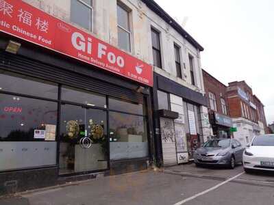 Gi Foo Chinese Takeaway