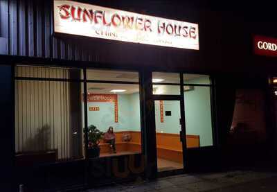 Sunflower House Takeaway