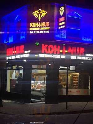 Kohinur Kebab House